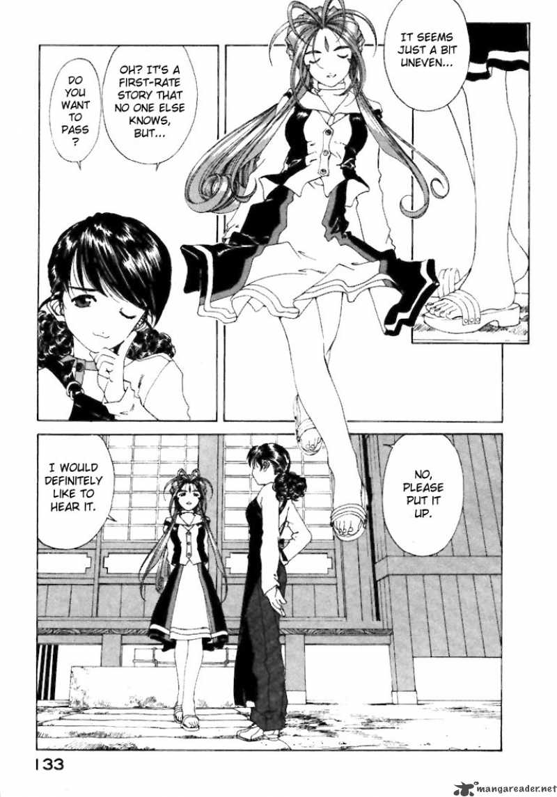 Ah My Goddess 147 13