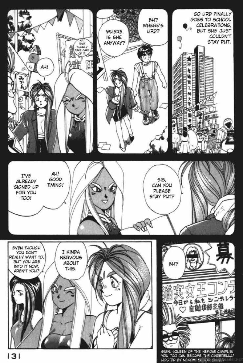 Ah My Goddess 15 5