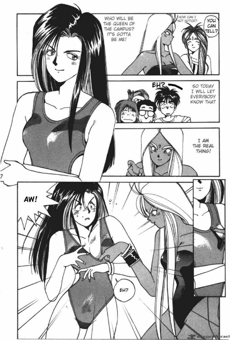 Ah My Goddess 15 6