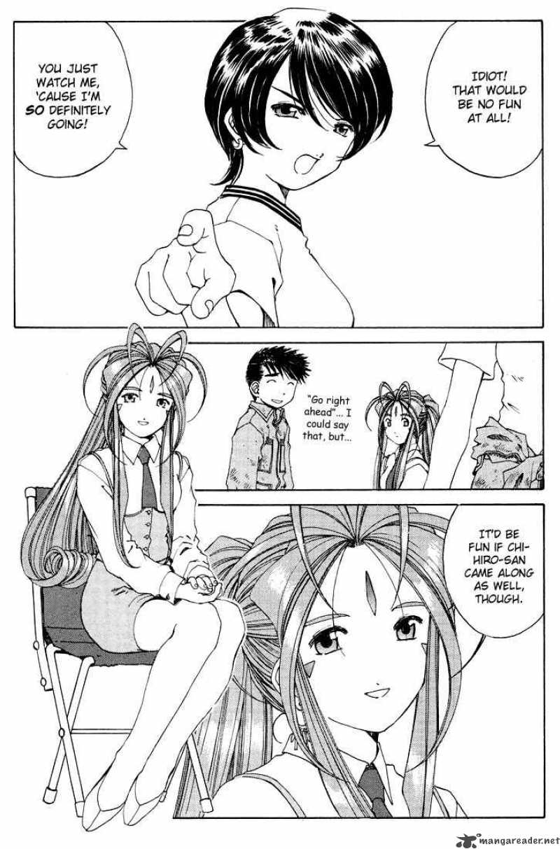 Ah My Goddess 153 9
