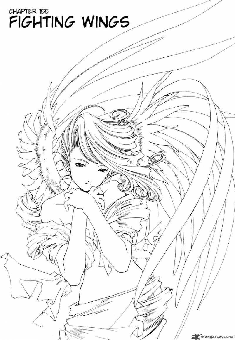 Ah My Goddess 155 1