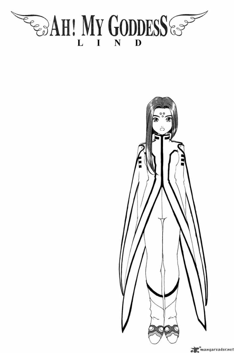 Ah My Goddess 155 26