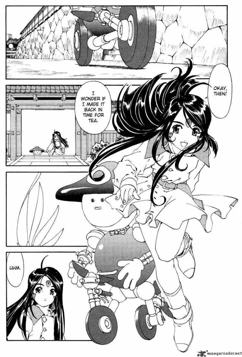 Ah My Goddess 155 4