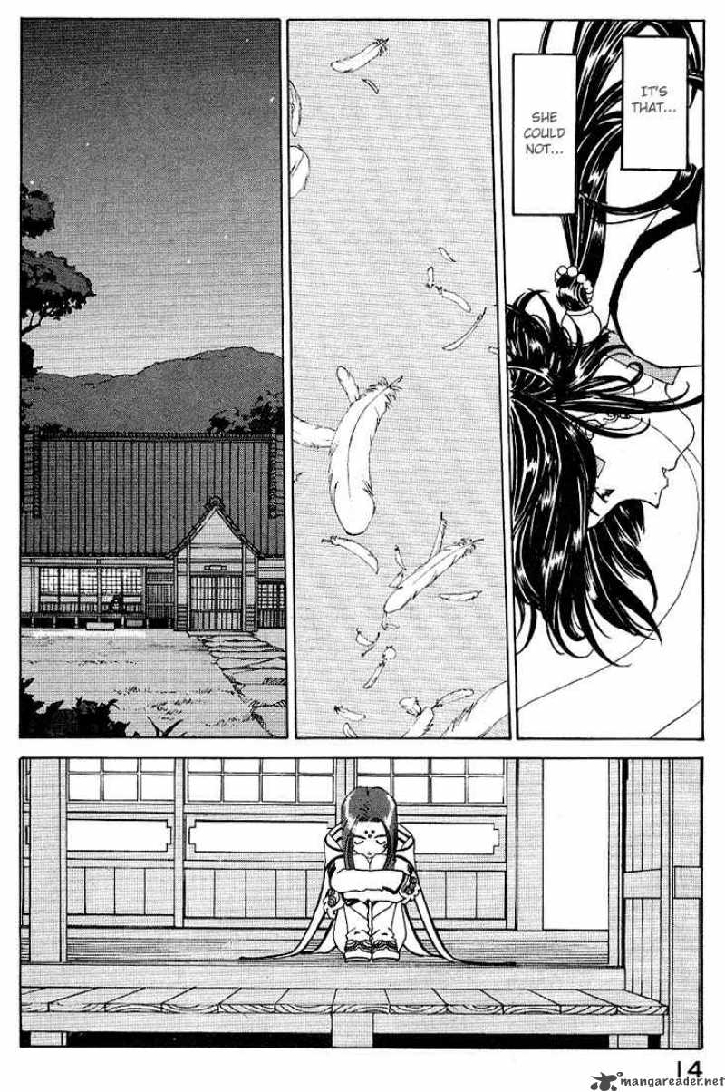 Ah My Goddess 156 14