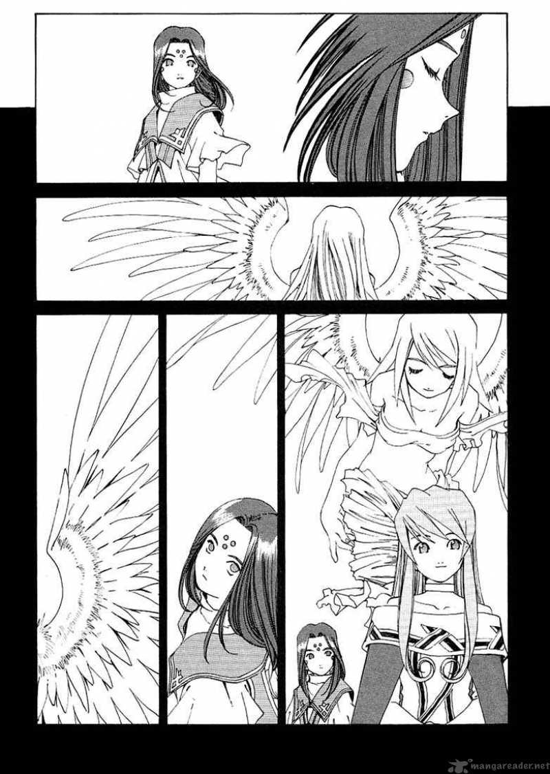 Ah My Goddess 156 15