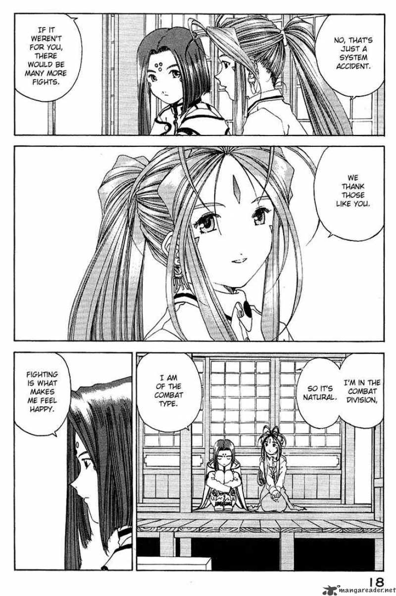 Ah My Goddess 156 18