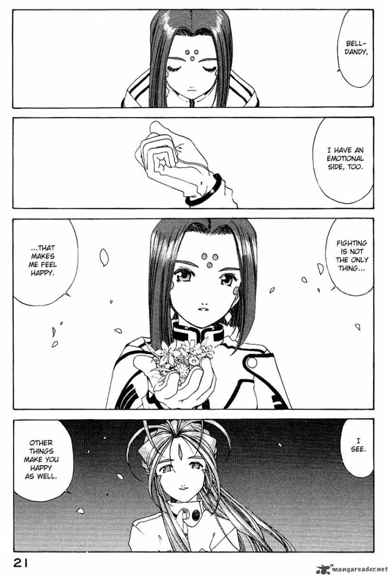 Ah My Goddess 156 21