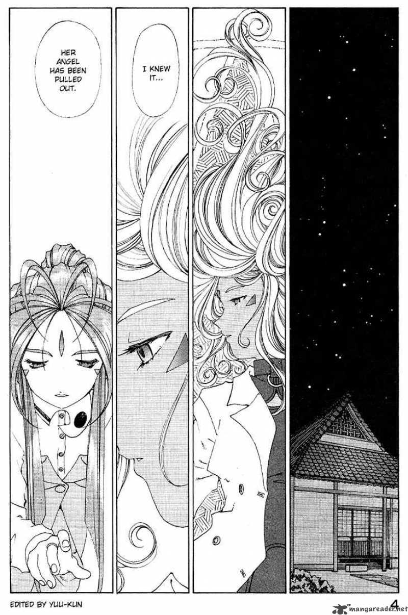Ah My Goddess 156 4