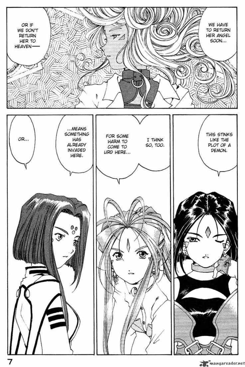 Ah My Goddess 156 7
