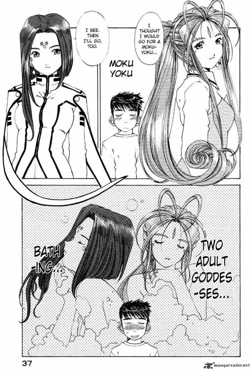 Ah My Goddess 157 11