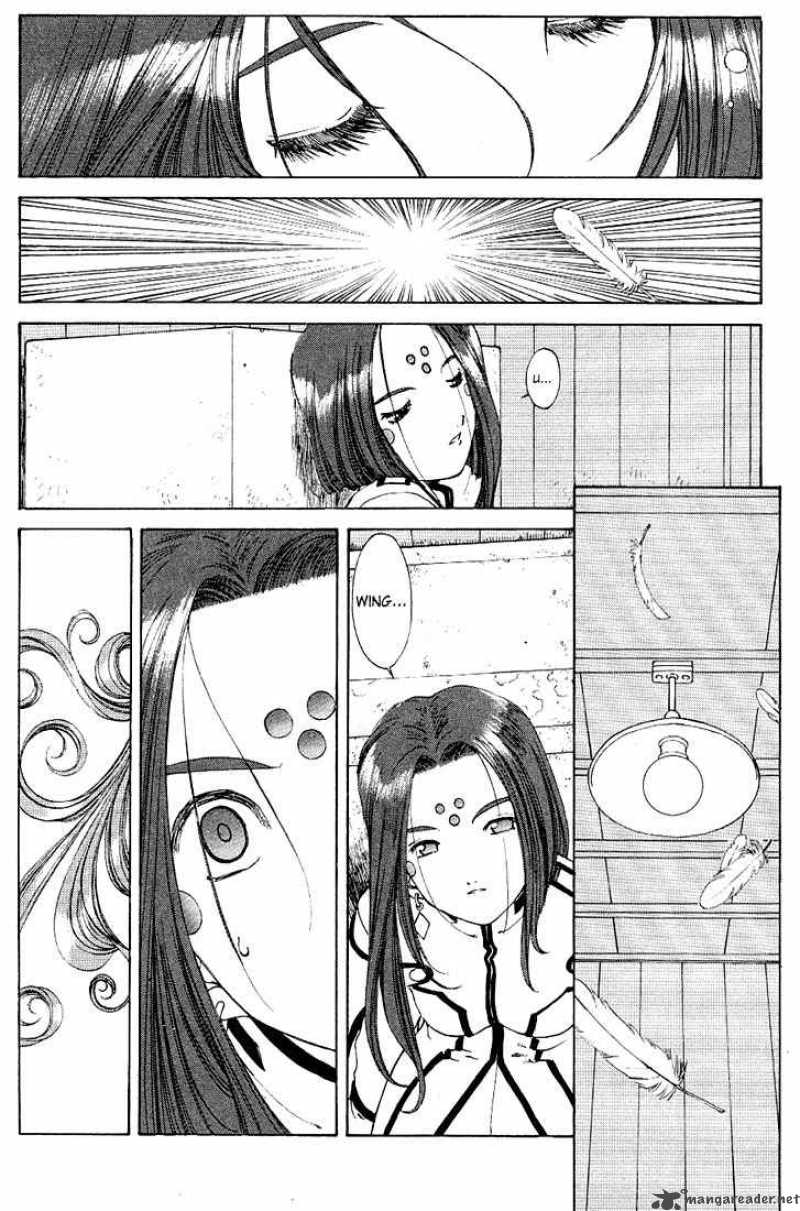 Ah My Goddess 157 20