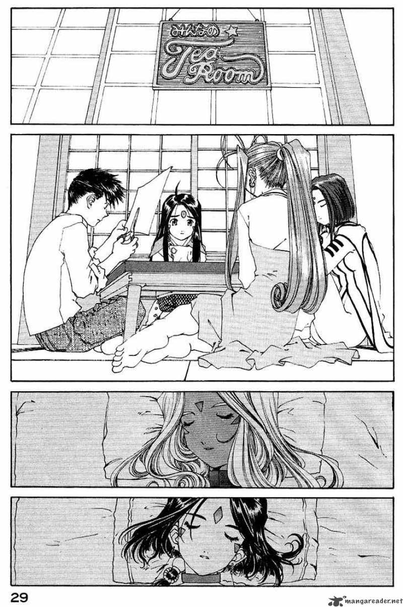 Ah My Goddess 157 3