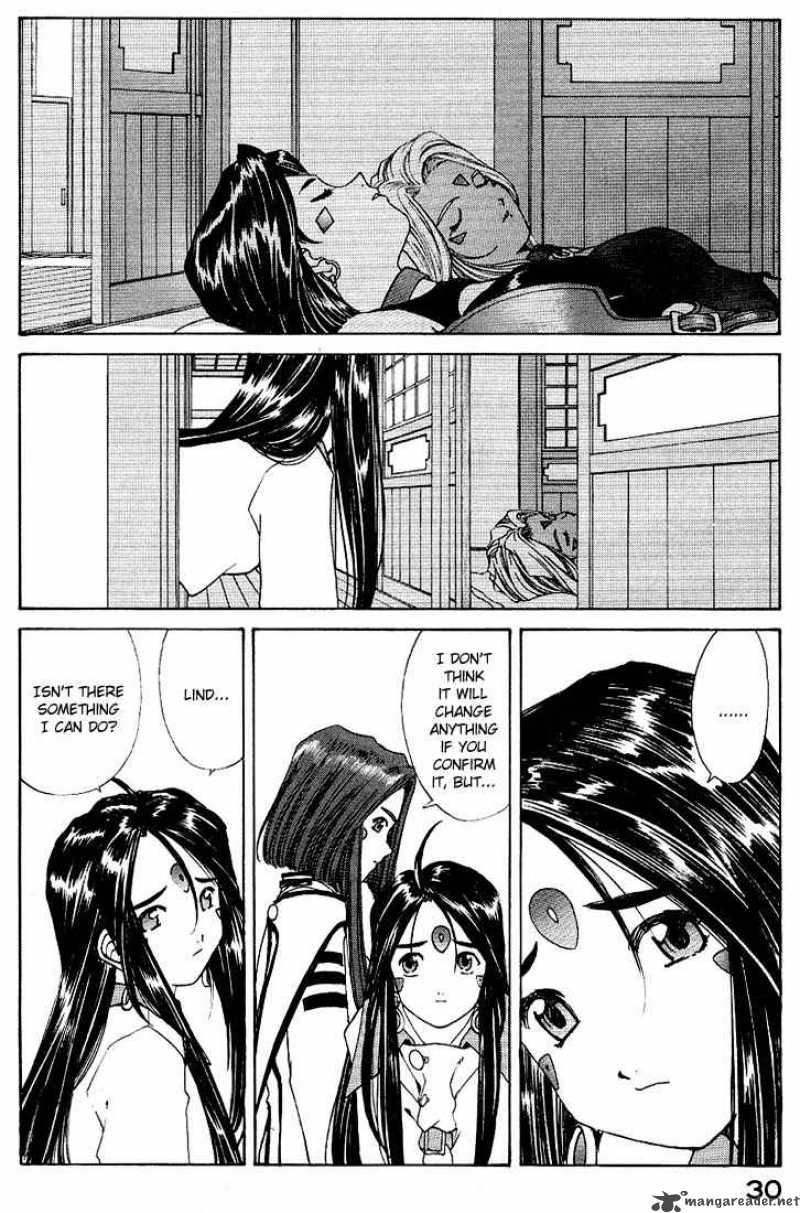 Ah My Goddess 157 4