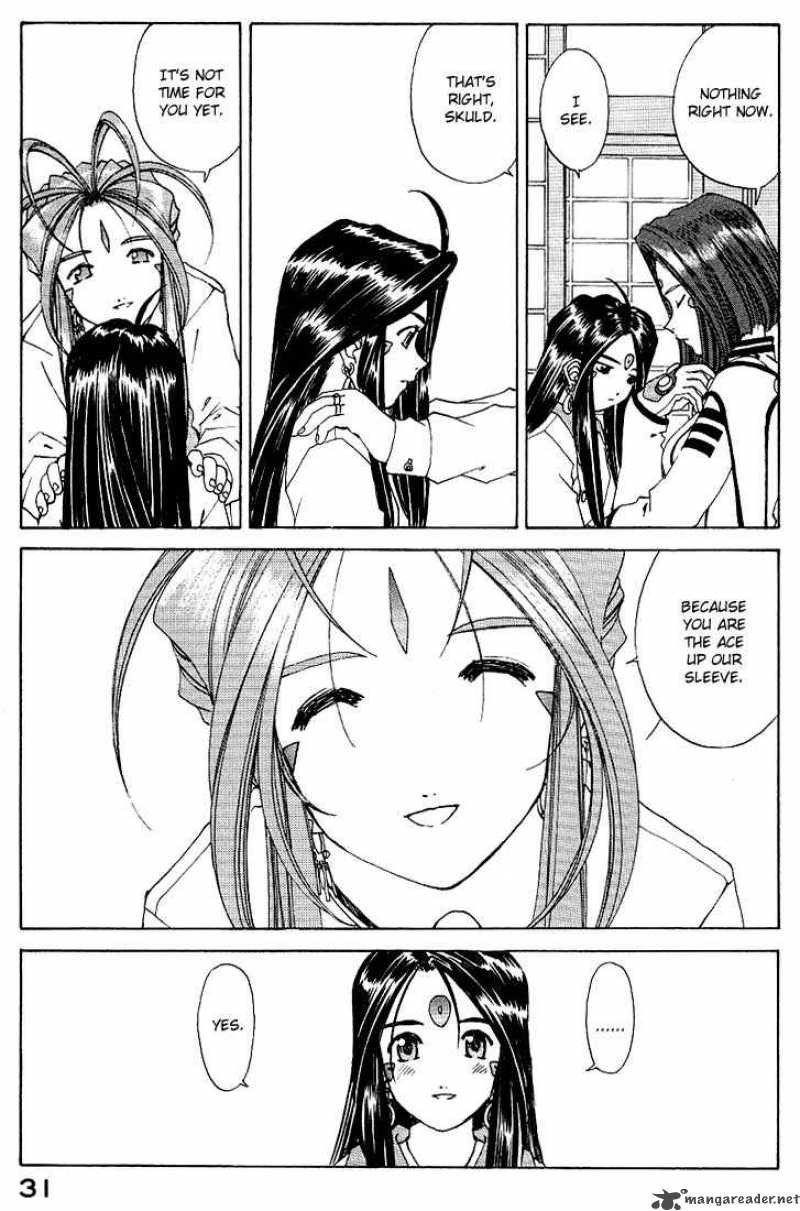 Ah My Goddess 157 5