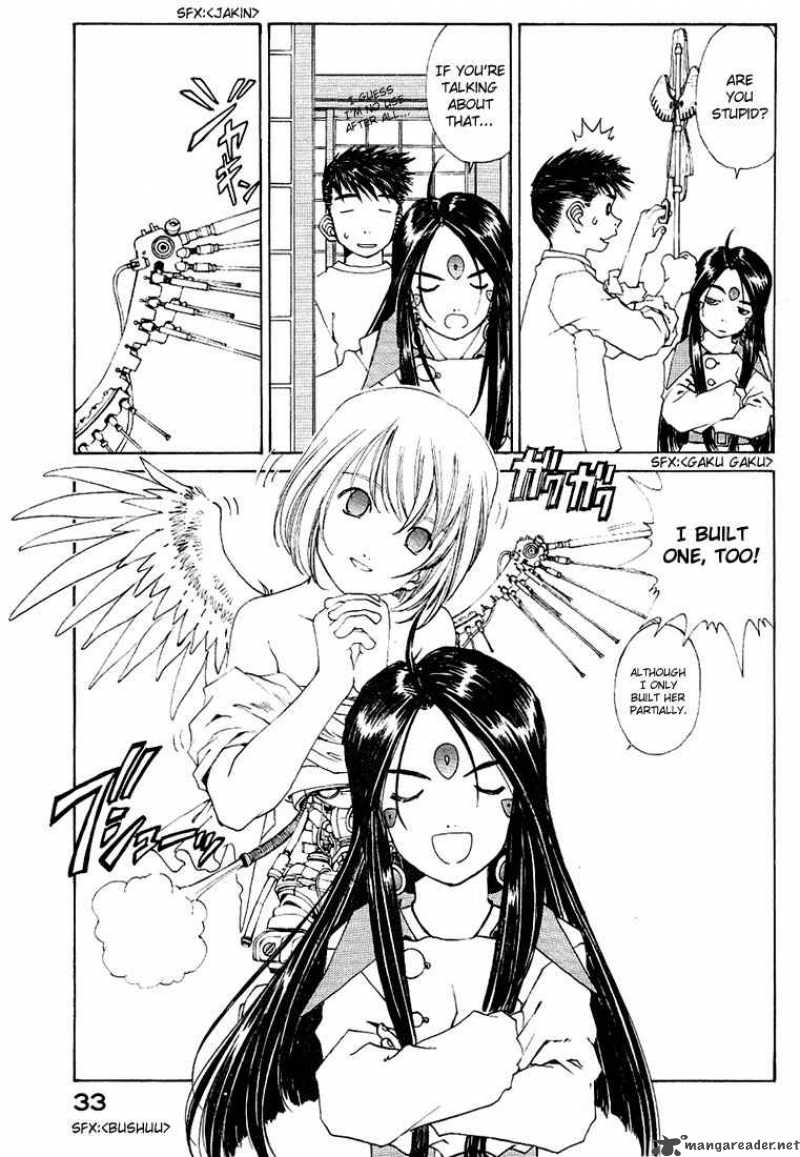 Ah My Goddess 157 7