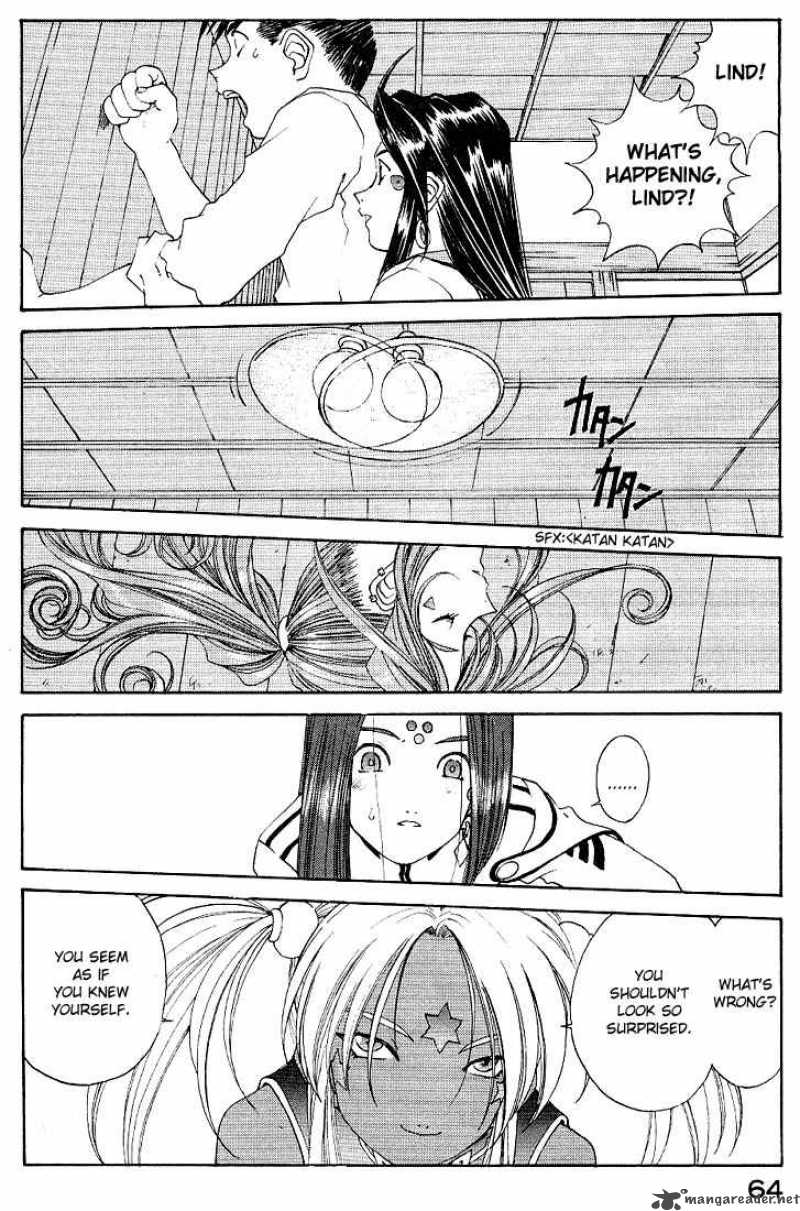 Ah My Goddess 158 12