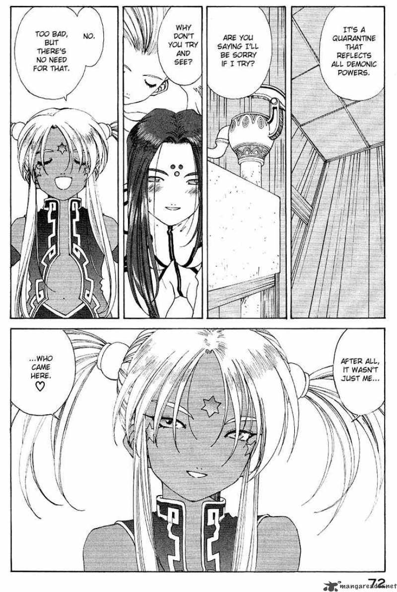 Ah My Goddess 158 20