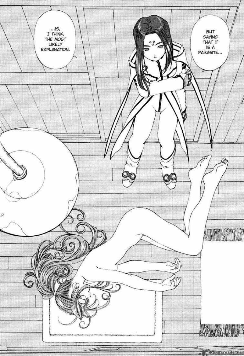 Ah My Goddess 158 3
