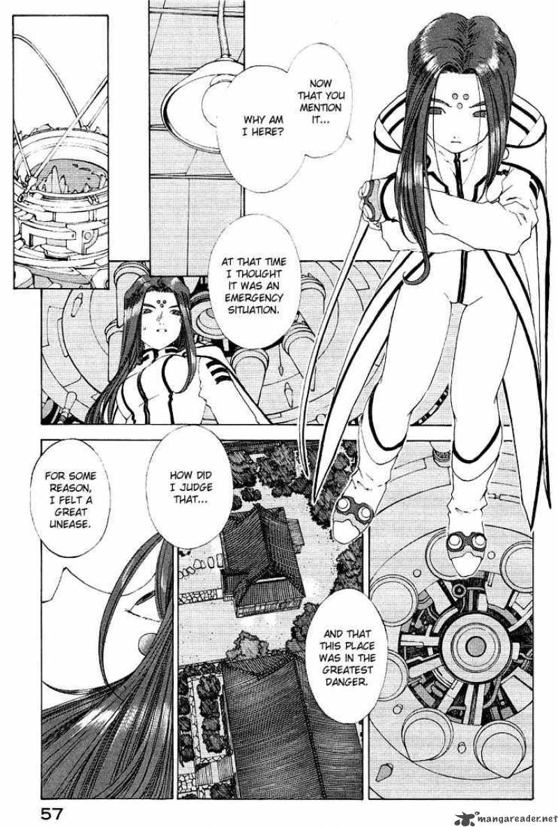 Ah My Goddess 158 5