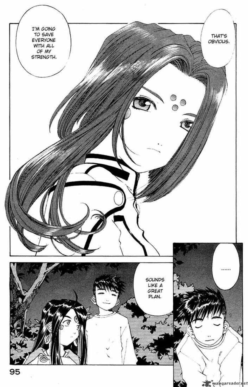 Ah My Goddess 159 19