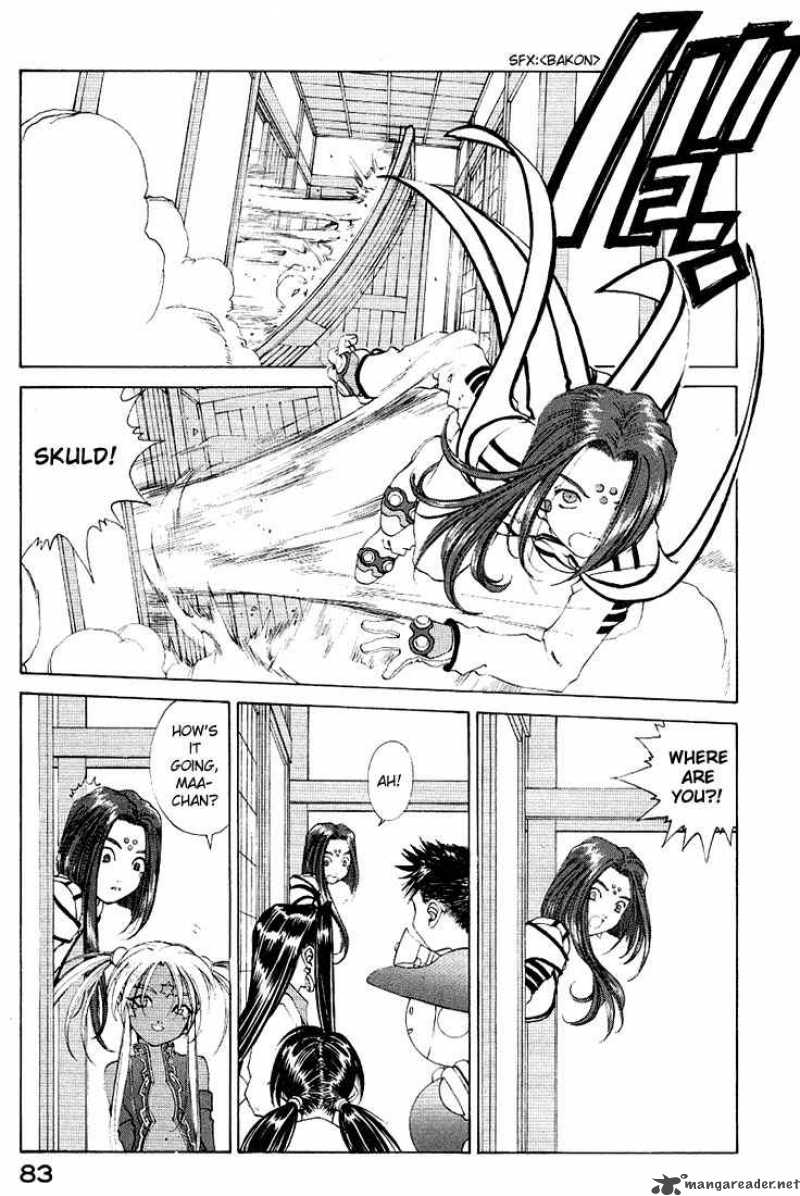 Ah My Goddess 159 7