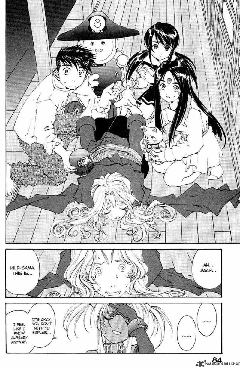 Ah My Goddess 159 8