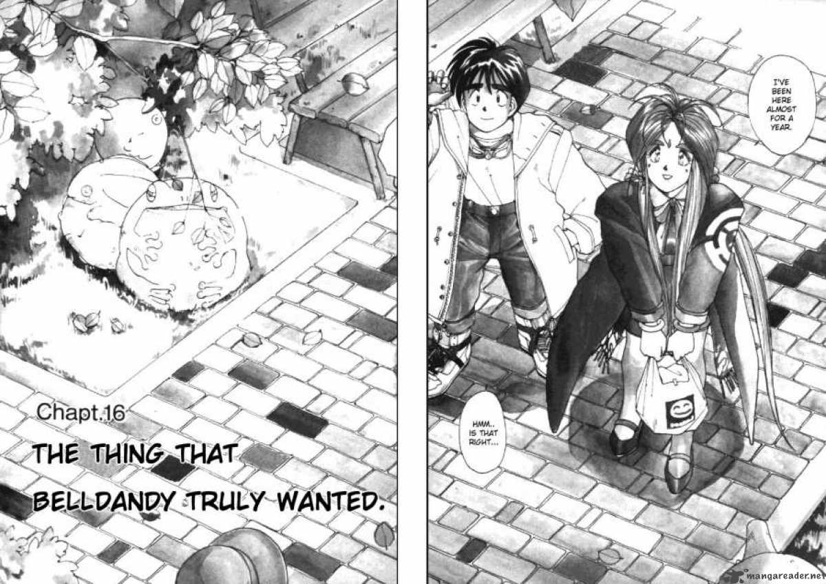 Ah My Goddess 16 2