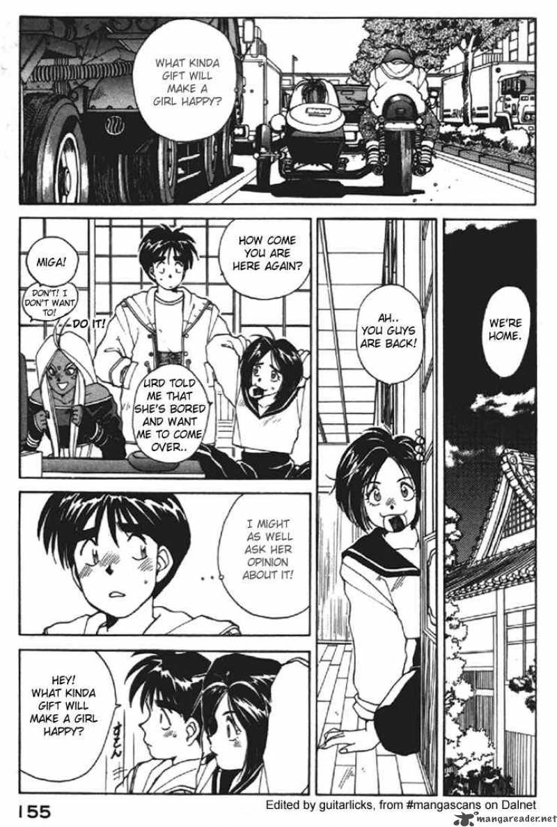 Ah My Goddess 16 4