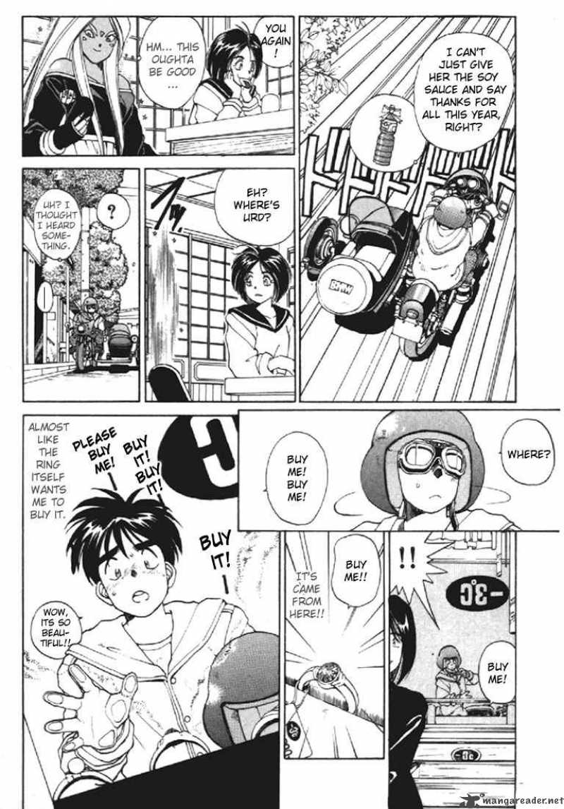 Ah My Goddess 16 7