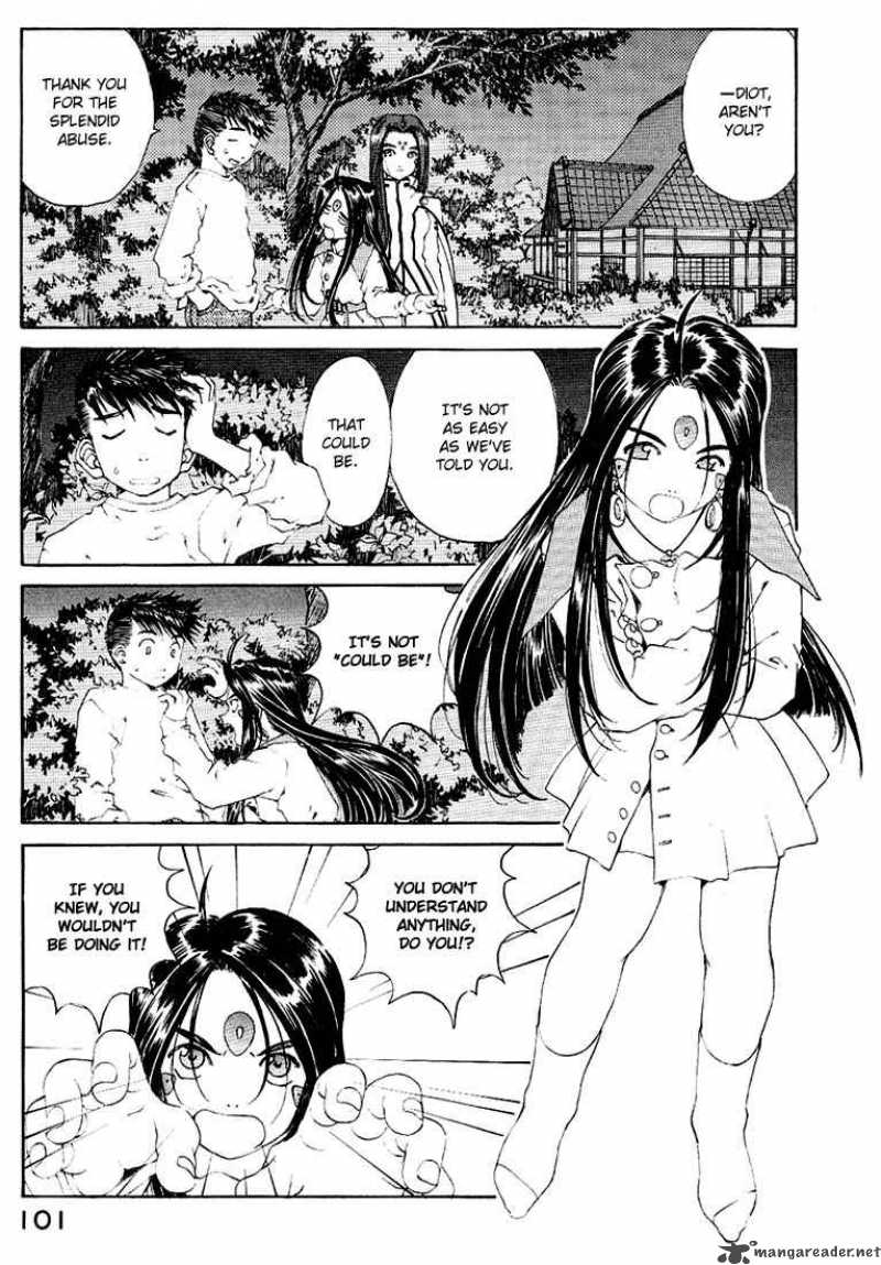 Ah My Goddess 160 3