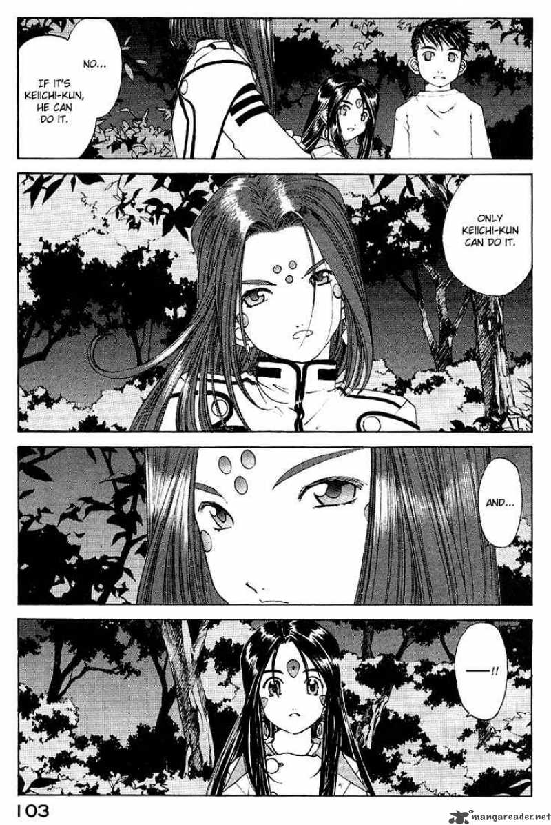 Ah My Goddess 160 5