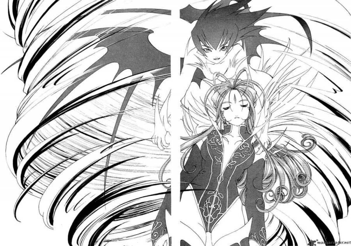 Ah My Goddess 161 9