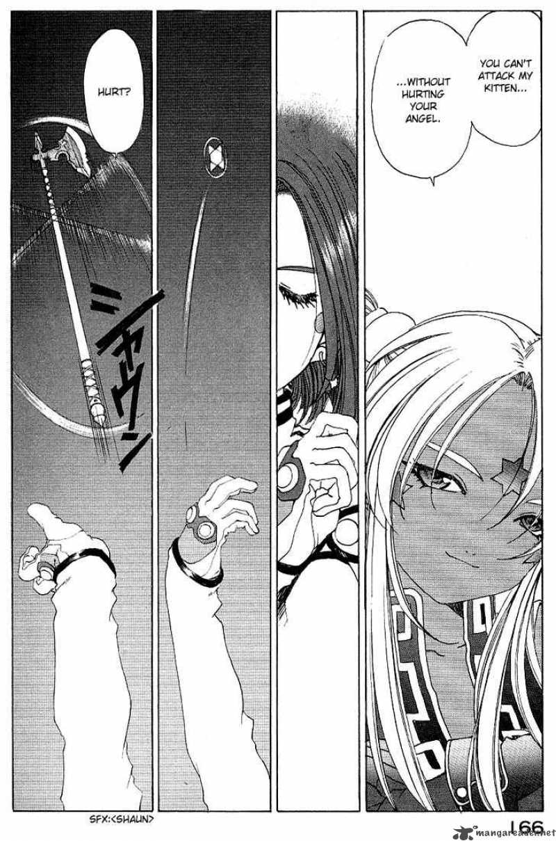 Ah My Goddess 162 22
