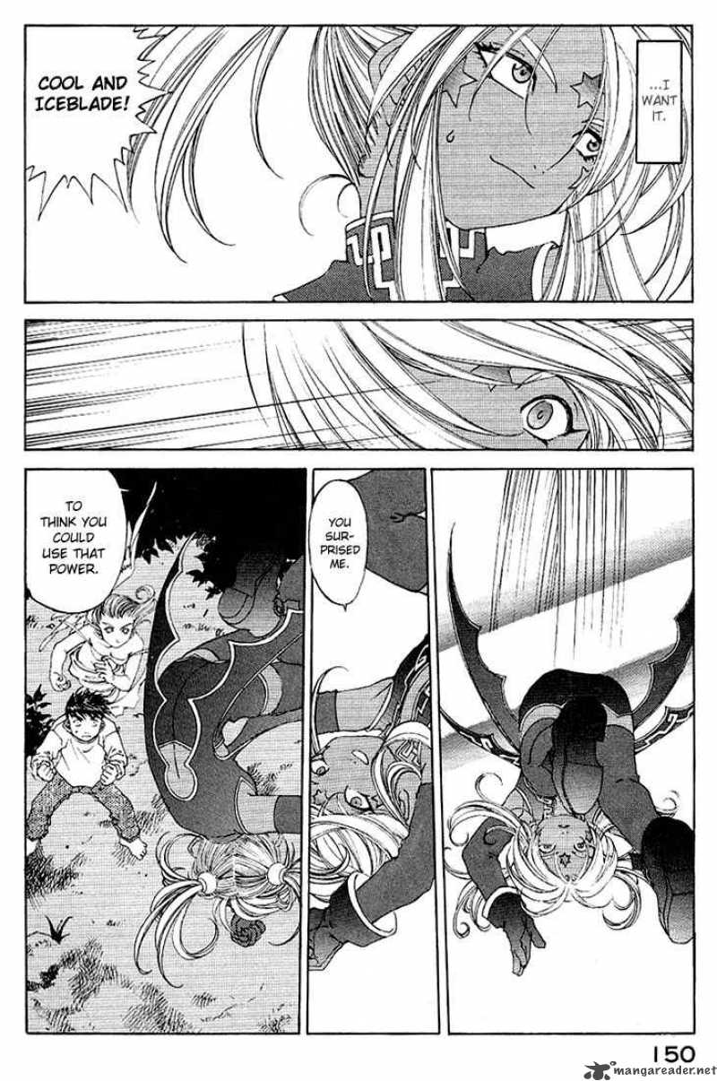 Ah My Goddess 162 6