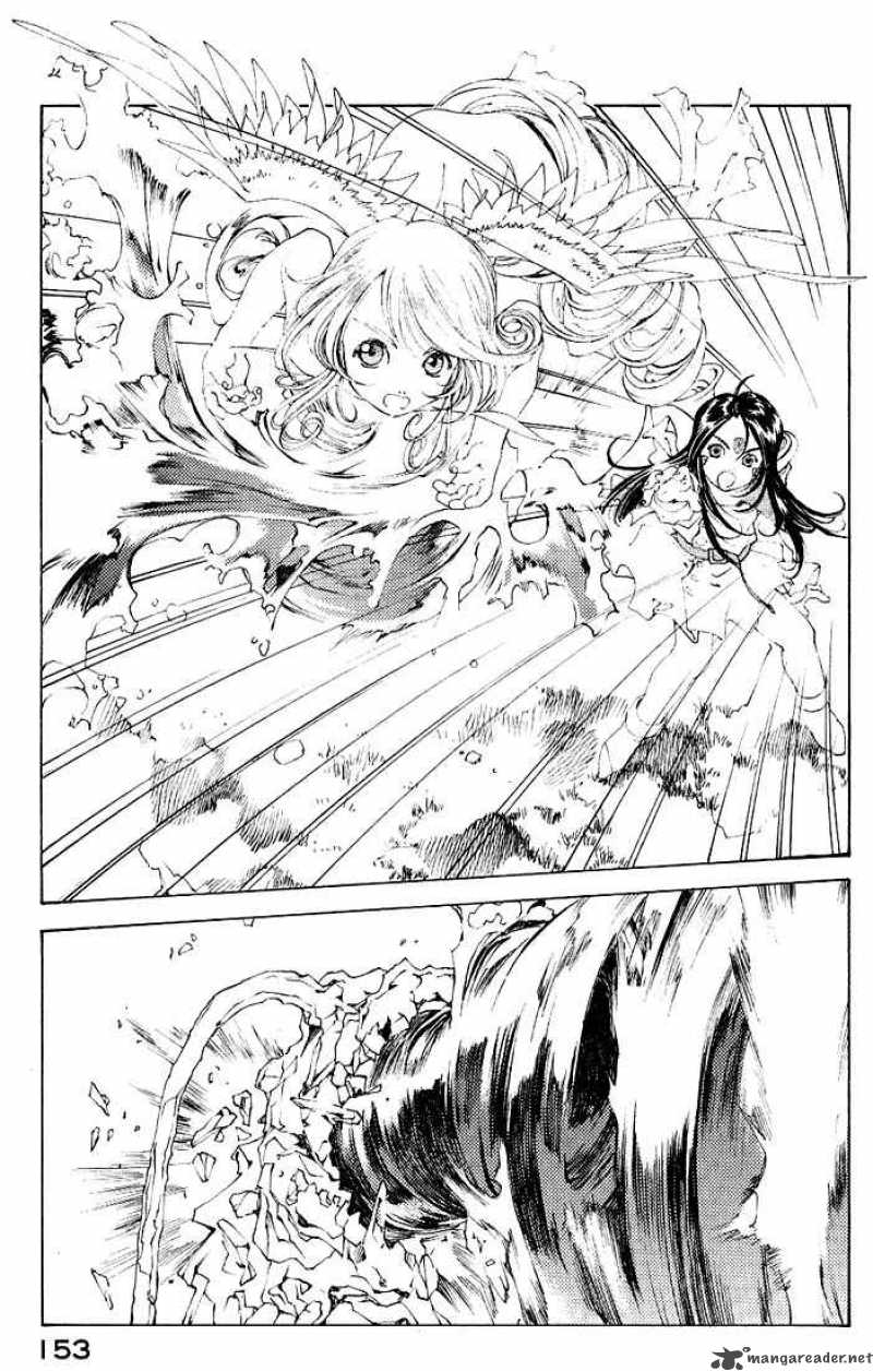 Ah My Goddess 162 9