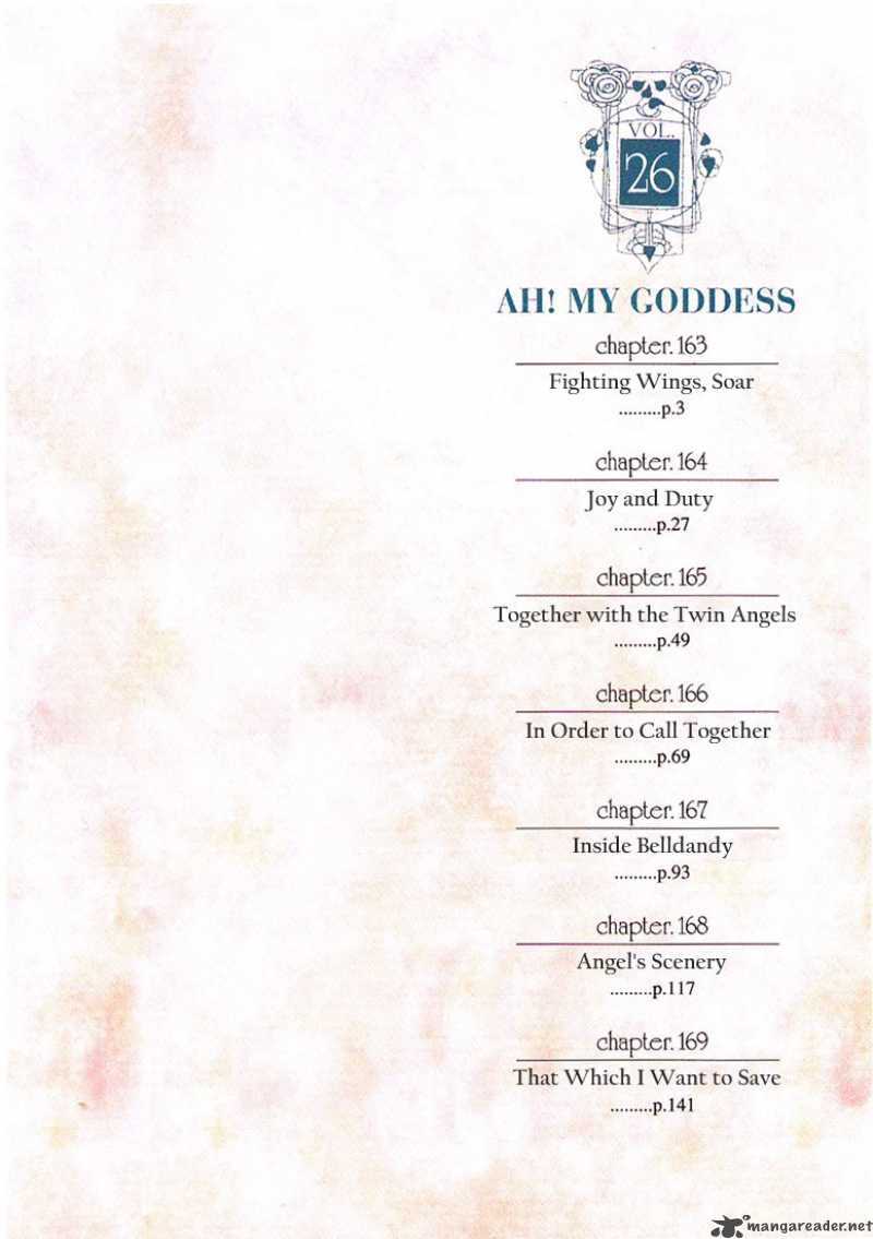 Ah My Goddess 163 2