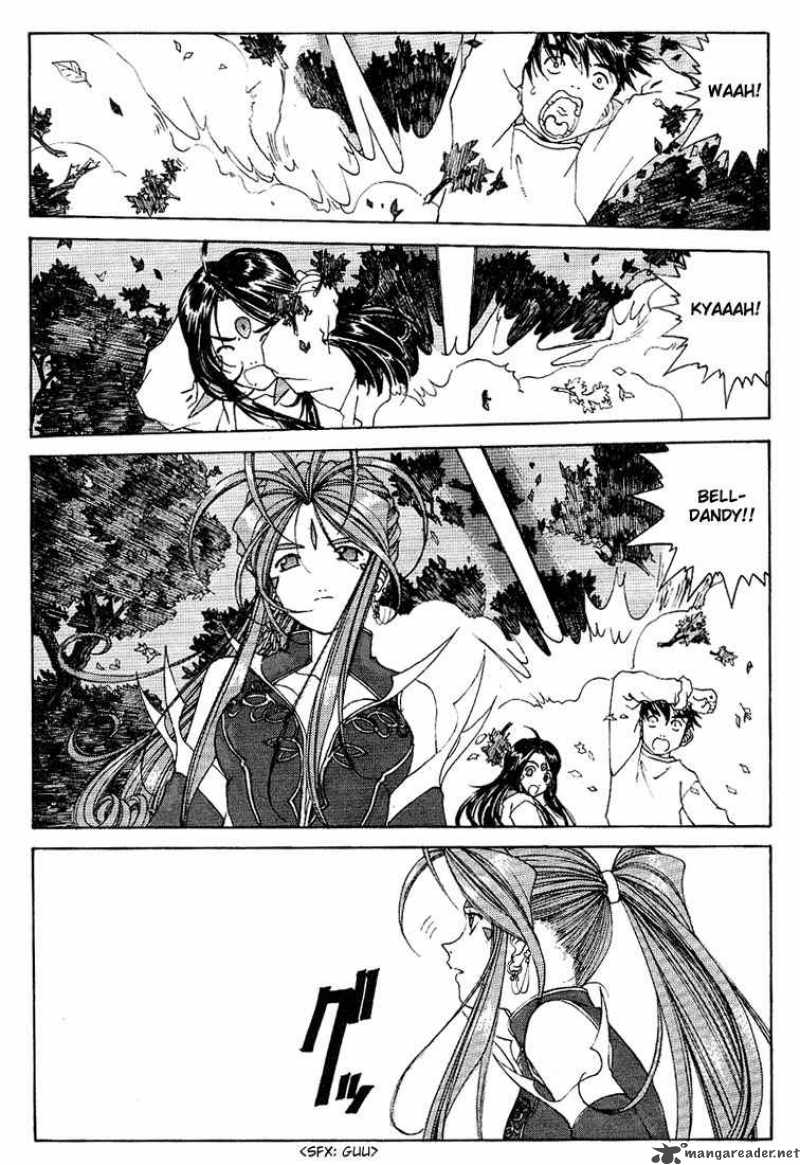 Ah My Goddess 163 21