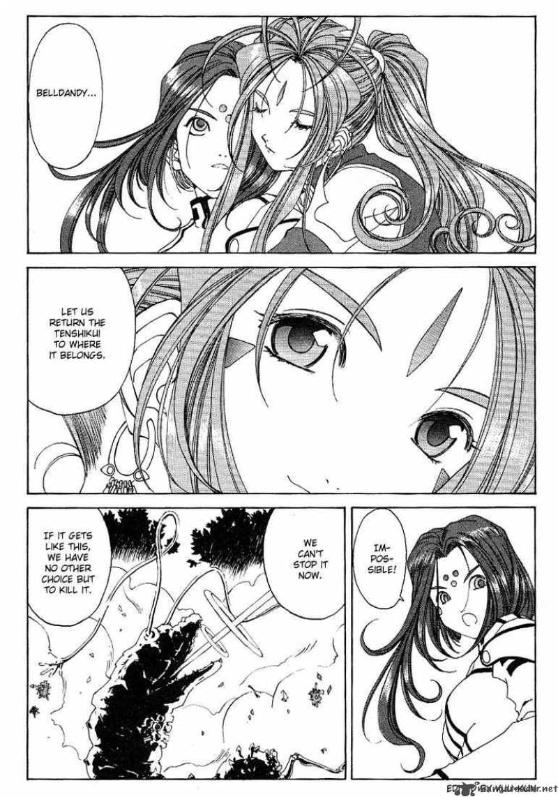 Ah My Goddess 163 24