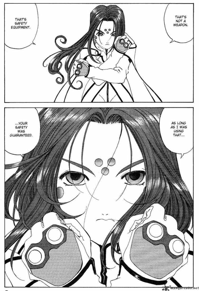 Ah My Goddess 163 9