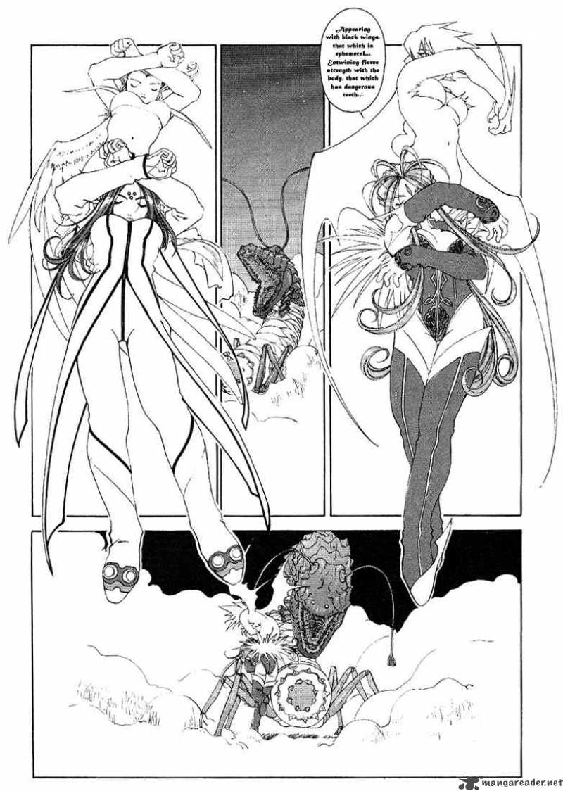 Ah My Goddess 164 10
