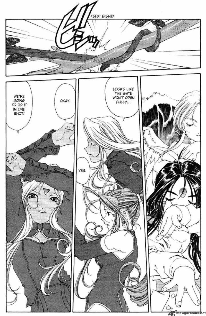 Ah My Goddess 164 16