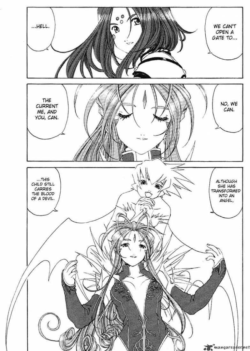 Ah My Goddess 164 2