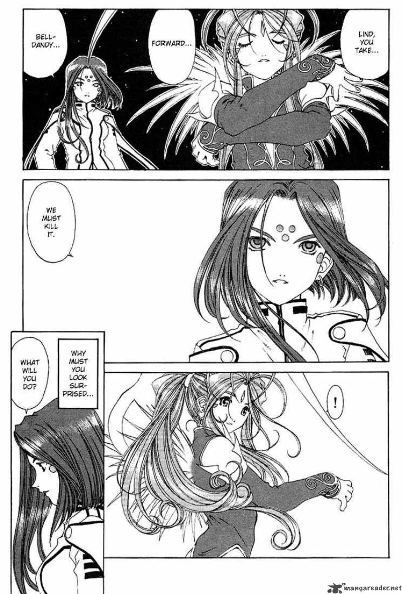 Ah My Goddess 164 3