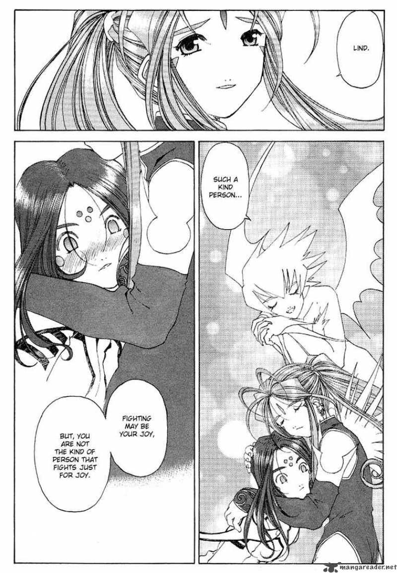 Ah My Goddess 164 5