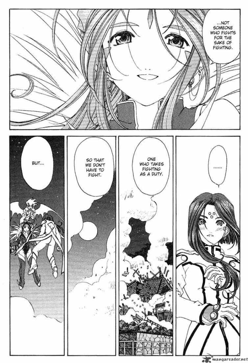 Ah My Goddess 164 6