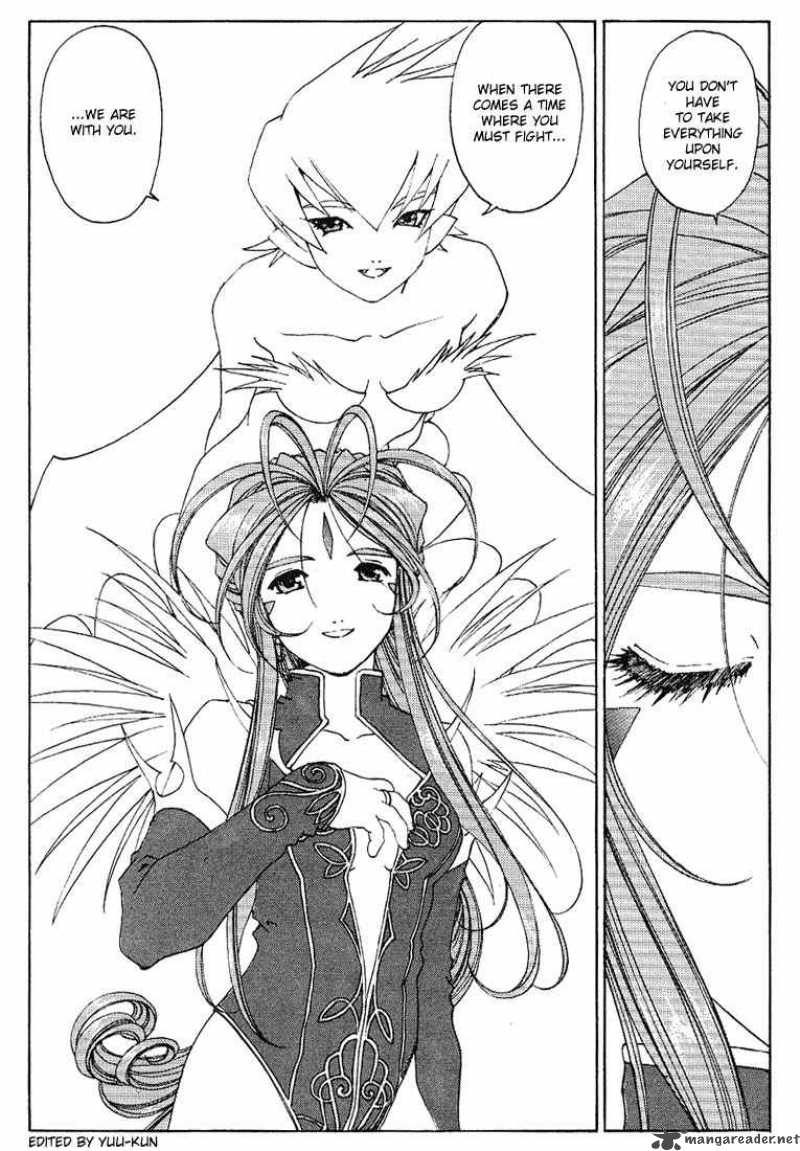 Ah My Goddess 164 7