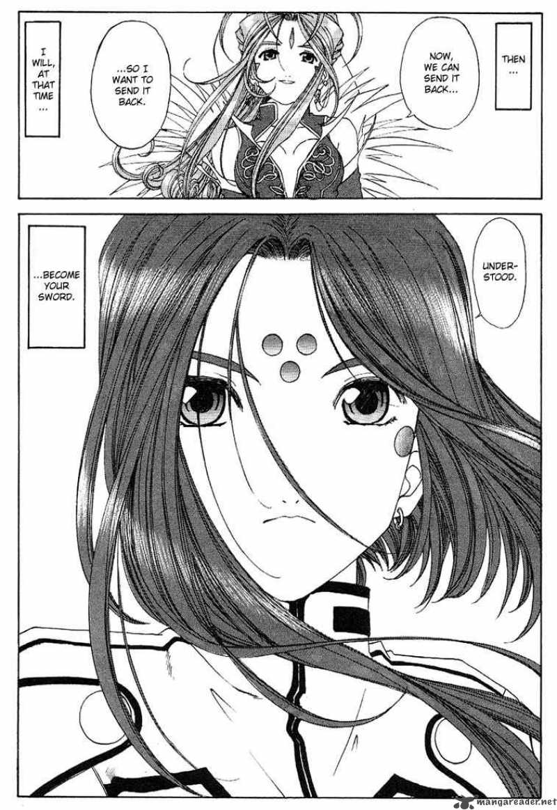 Ah My Goddess 164 9