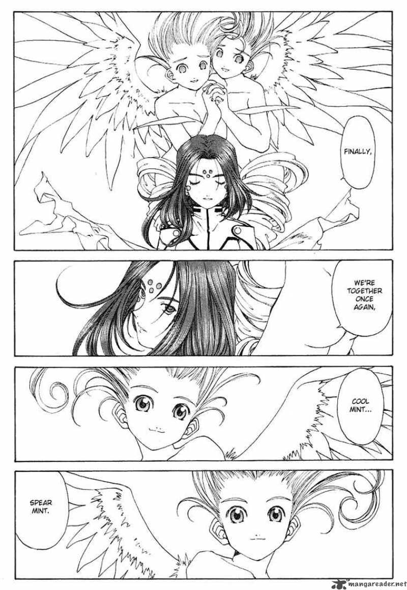 Ah My Goddess 165 3