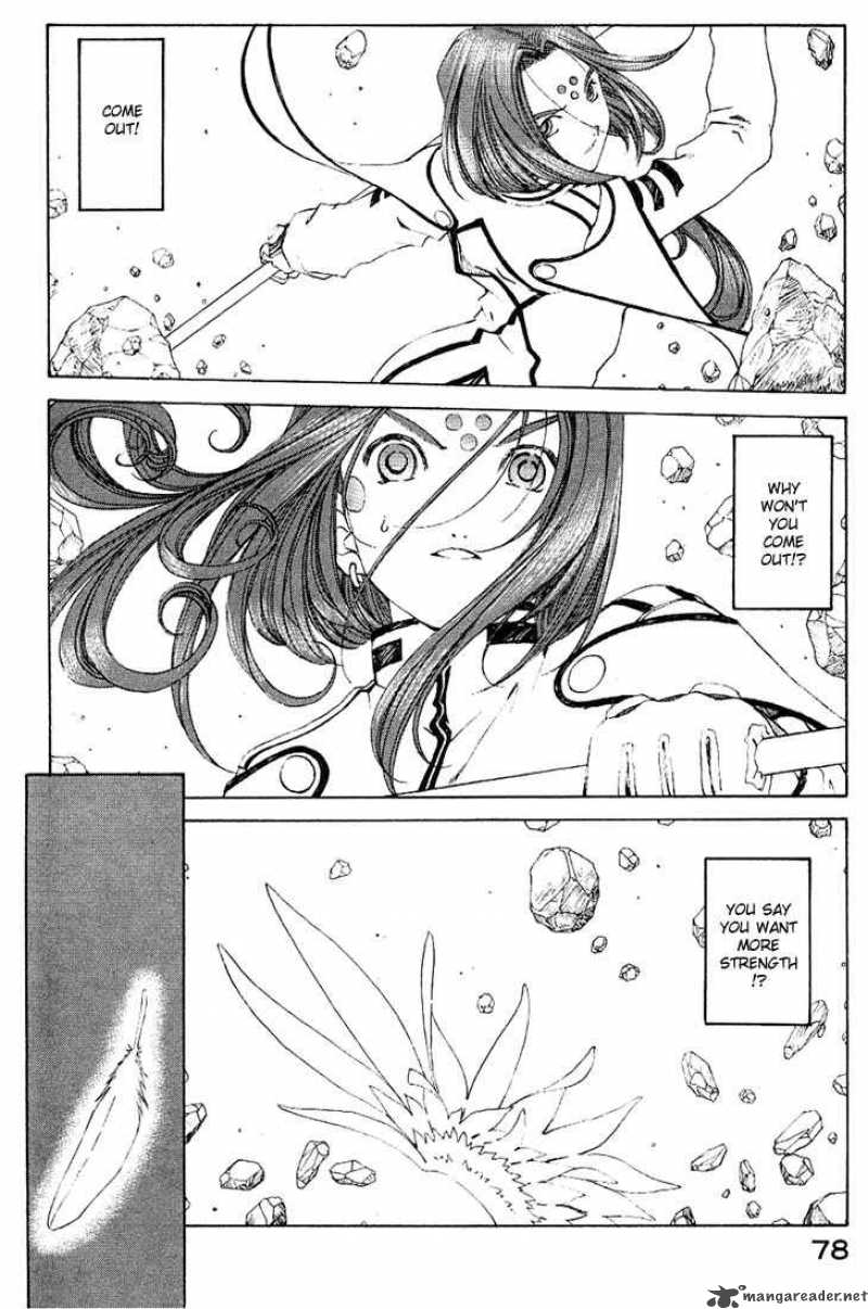 Ah My Goddess 166 10