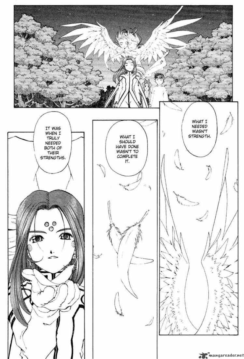 Ah My Goddess 166 11